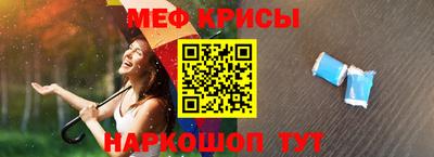 сатива Нарткала