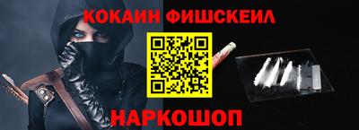 mdpv Нальчик