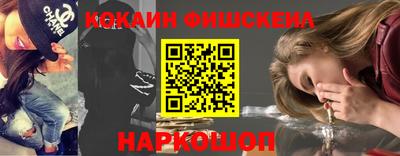 сатива Нарткала