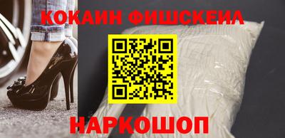 mdpv Нальчик