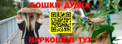 mdpv Нальчик