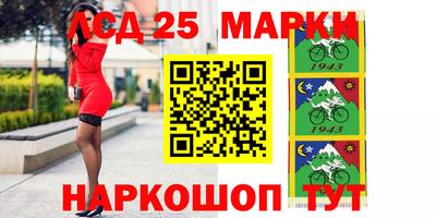 mdpv Нальчик