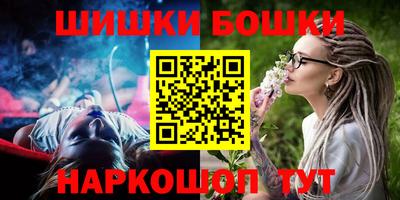 сатива Нарткала