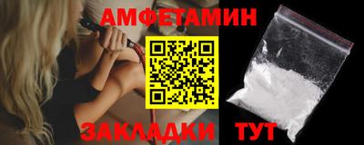 mdpv Нальчик