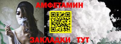 mdpv Нальчик