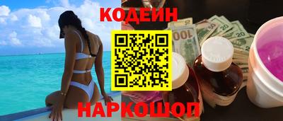 сатива Нарткала