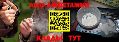 mdpv Нальчик