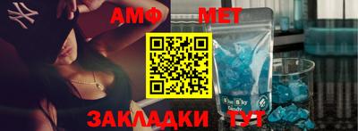 mdpv Нальчик