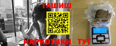mdpv Нальчик