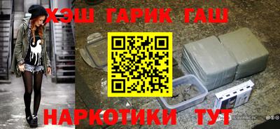 mdpv Нальчик